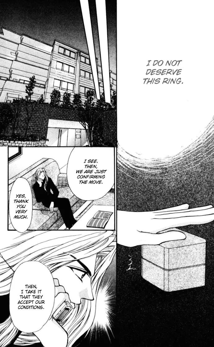Kaikan Phrase Chapter 75 page 58 - Chapter 75