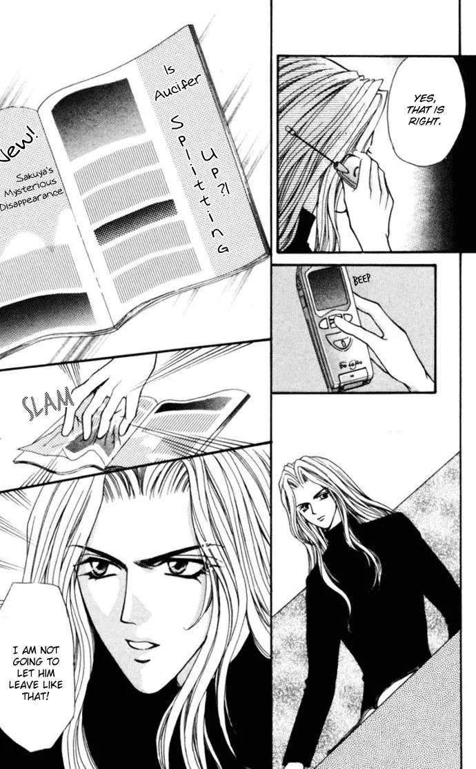 Kaikan Phrase Chapter 75 page 59 - Chapter 75
