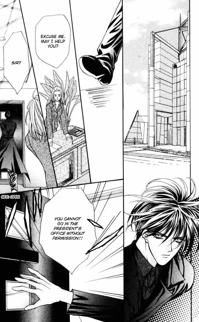 Kaikan Phrase Chapter 75 page 60 - Chapter 75