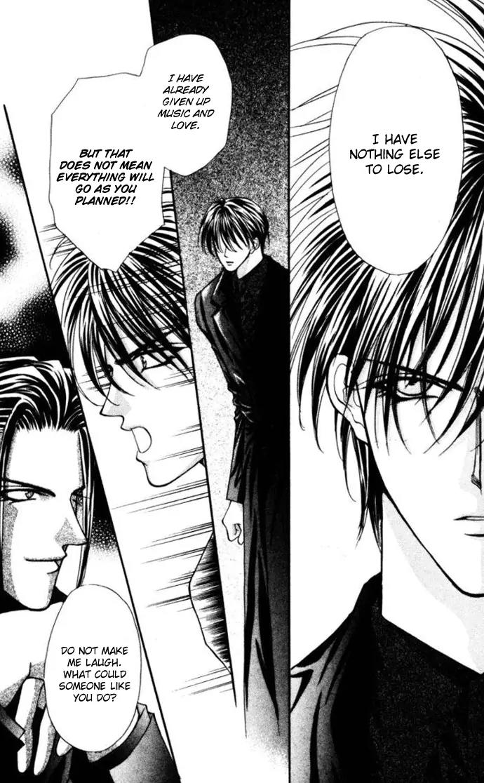 Kaikan Phrase Chapter 75 page 62 - Chapter 75