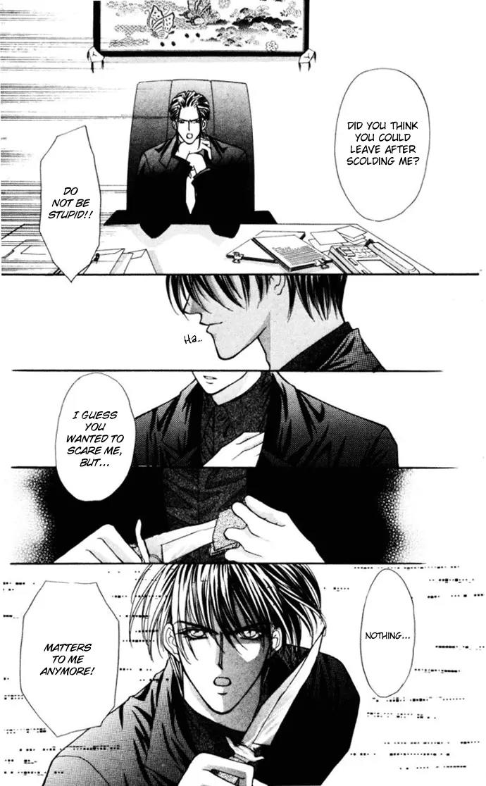 Kaikan Phrase Chapter 75 page 63 - Chapter 75