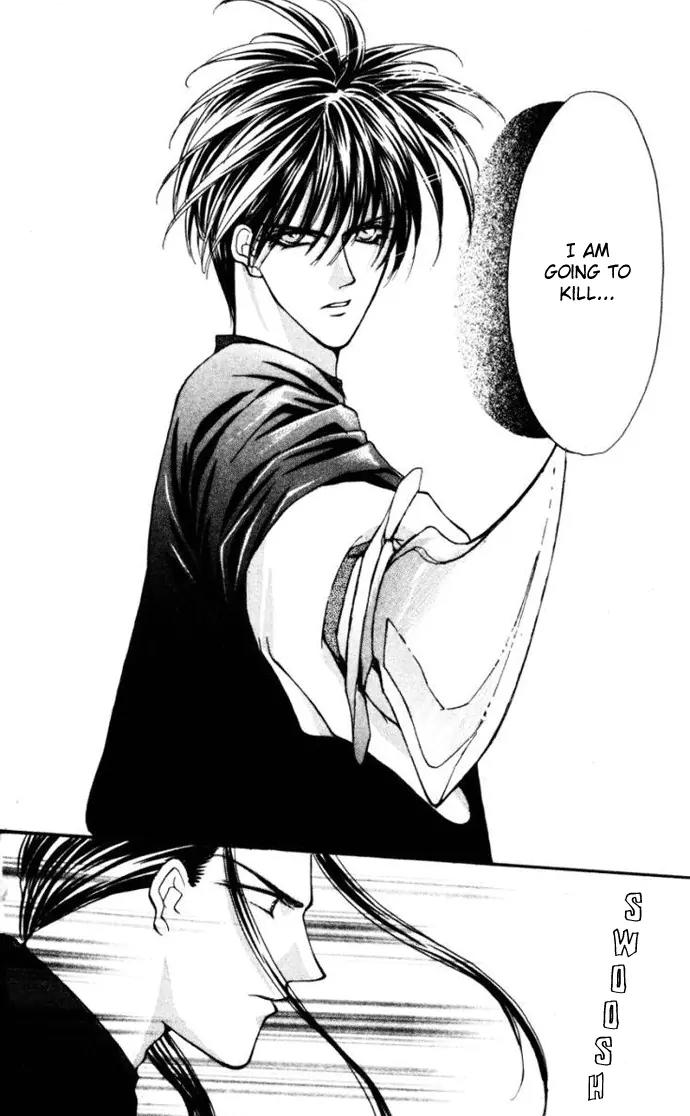 Kaikan Phrase Chapter 75 page 64 - Chapter 75