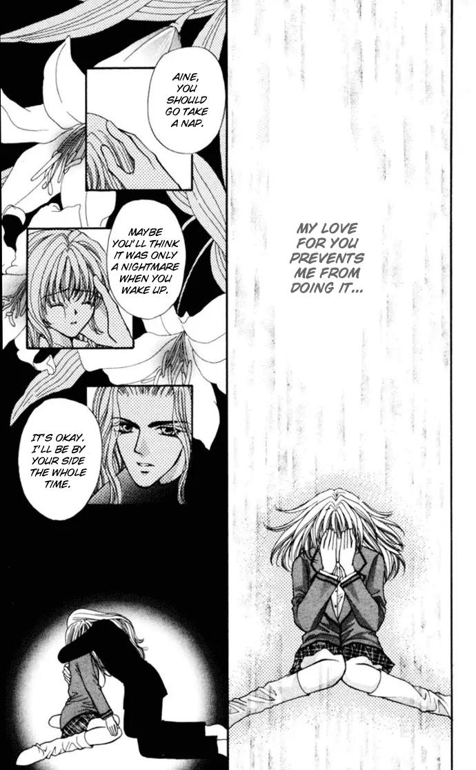 Kaikan Phrase Chapter 75 page 7 - Chapter 75