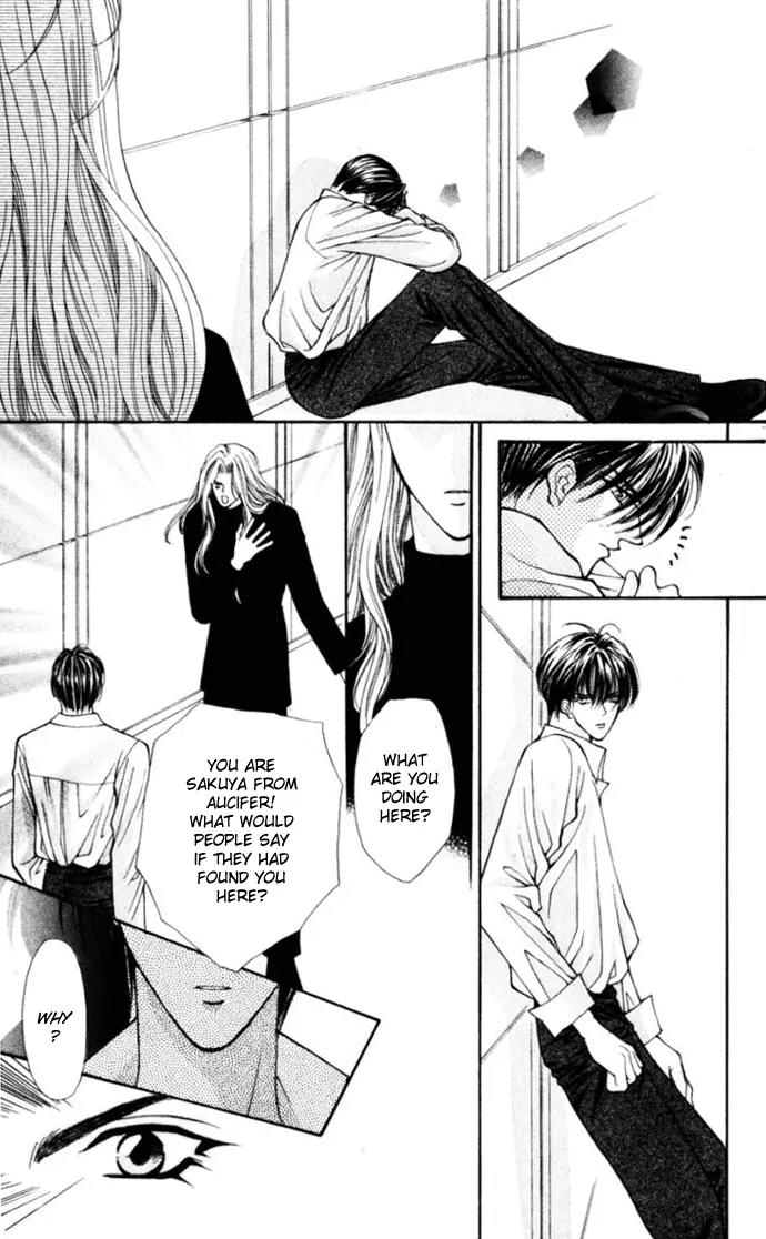Kaikan Phrase Chapter 75 page 9 - Chapter 75