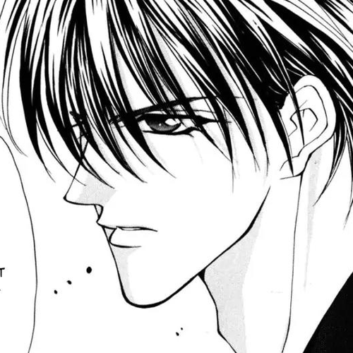 Kaikan Phrase Chapter 75 cover