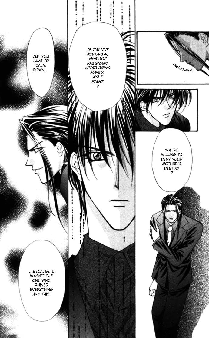 Kaikan Phrase Chapter 76 page 10 - Chapter 76