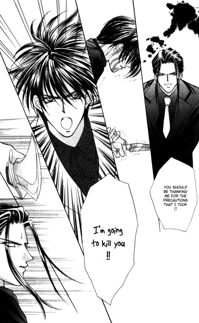 Kaikan Phrase Chapter 76 page 11 - Chapter 76