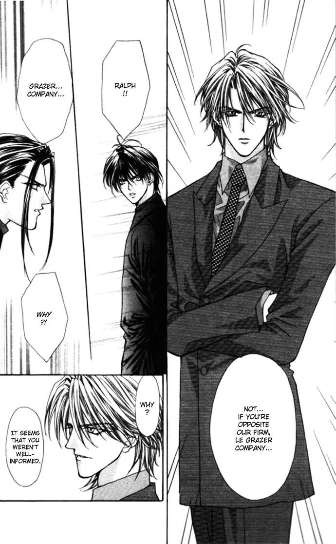 Kaikan Phrase Chapter 76 page 14 - Chapter 76