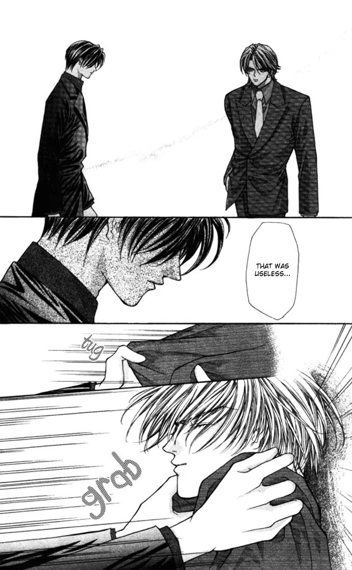 Kaikan Phrase Chapter 76 page 16 - Chapter 76