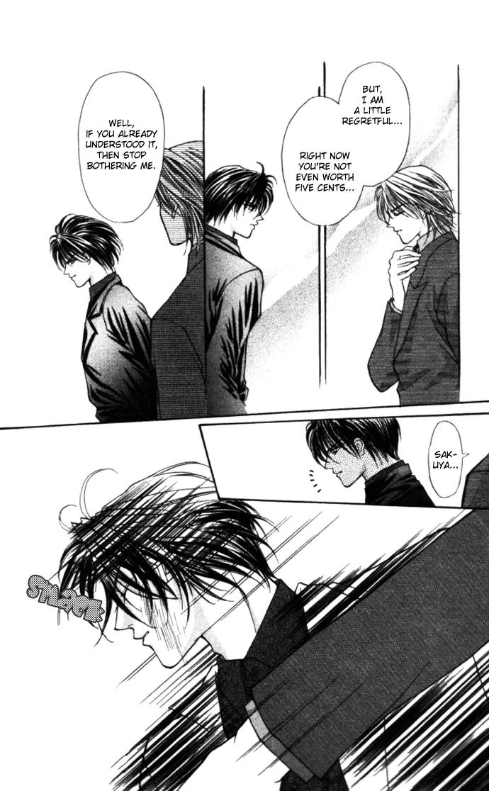 Kaikan Phrase Chapter 76 page 18 - Chapter 76