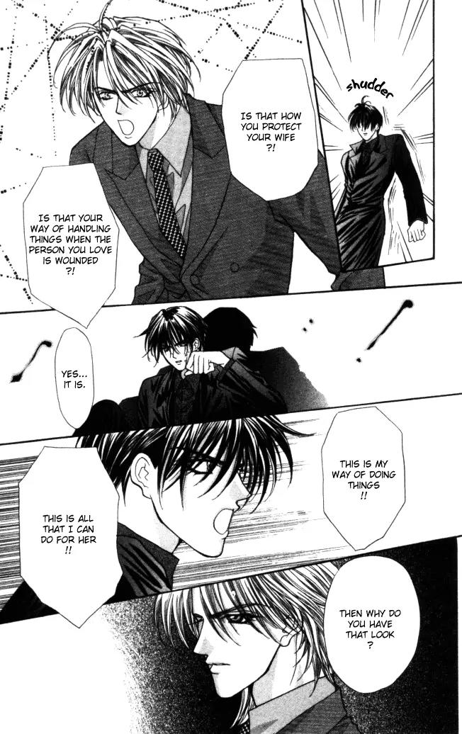 Kaikan Phrase Chapter 76 page 19 - Chapter 76
