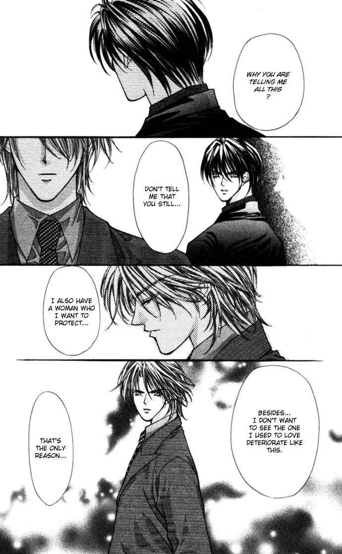 Kaikan Phrase Chapter 76 page 21 - Chapter 76
