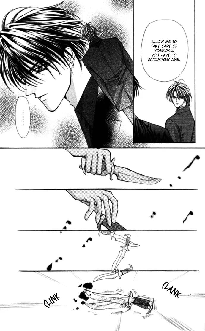 Kaikan Phrase Chapter 76 page 22 - Chapter 76