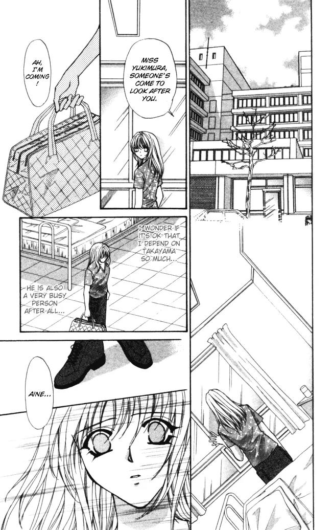 Kaikan Phrase Chapter 76 page 23 - Chapter 76