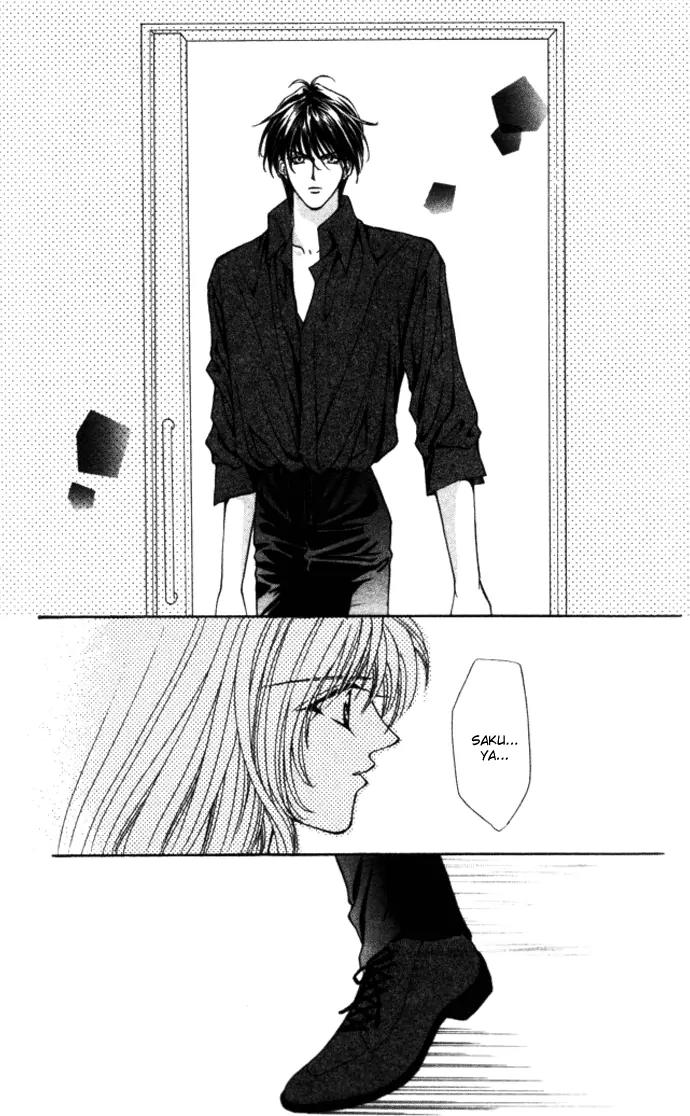 Kaikan Phrase Chapter 76 page 24 - Chapter 76