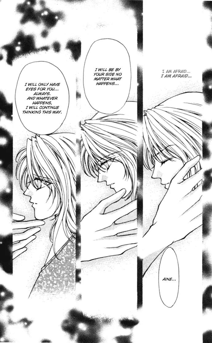 Kaikan Phrase Chapter 76 page 27 - Chapter 76