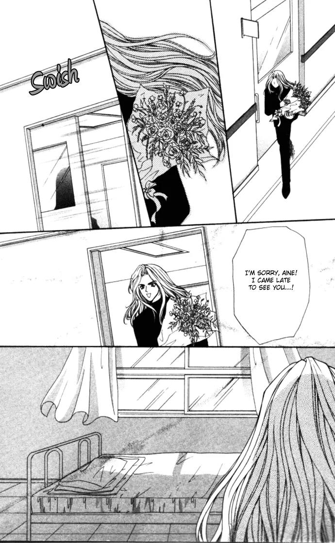 Kaikan Phrase Chapter 76 page 30 - Chapter 76