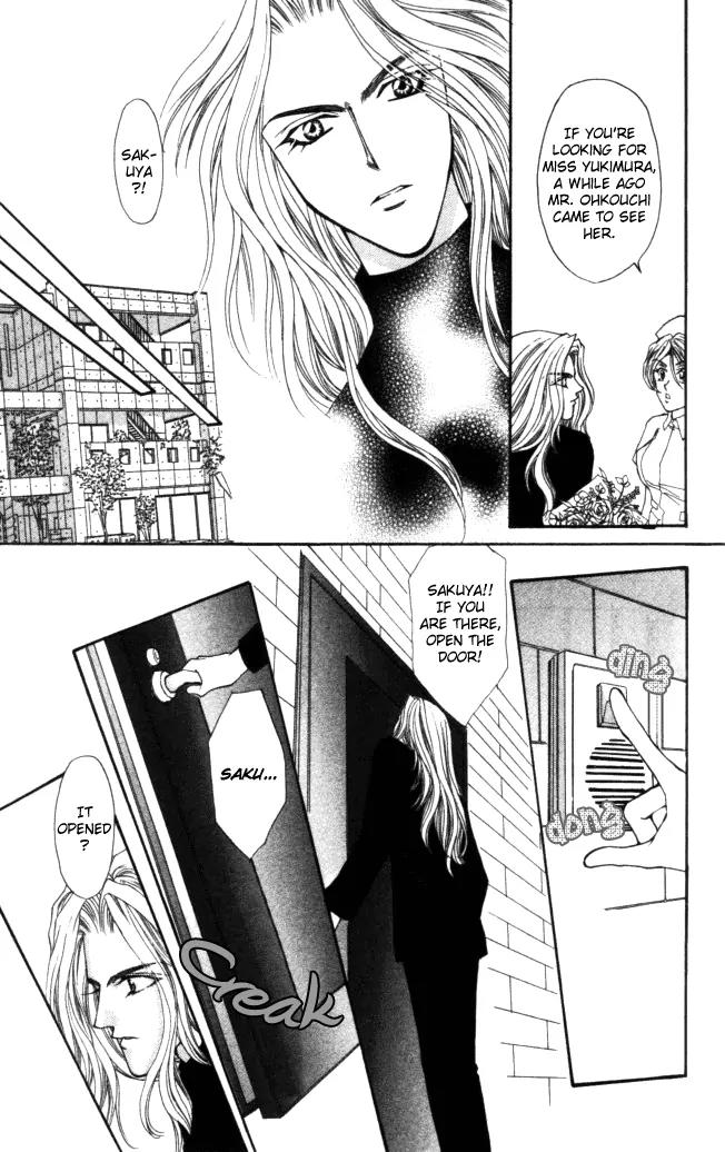 Kaikan Phrase Chapter 76 page 31 - Chapter 76