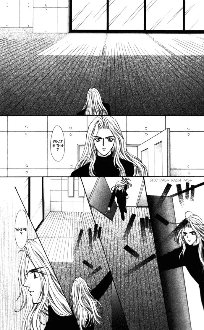 Kaikan Phrase Chapter 76 page 32 - Chapter 76