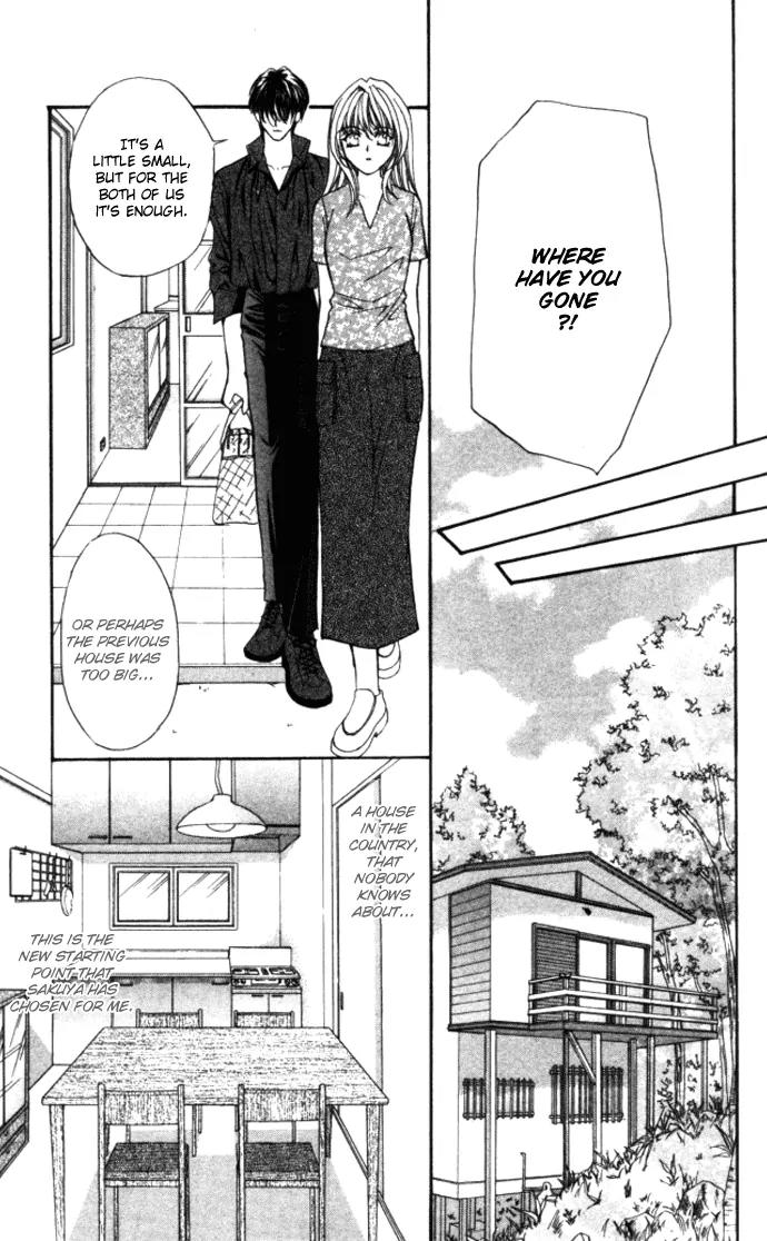 Kaikan Phrase Chapter 76 page 33 - Chapter 76