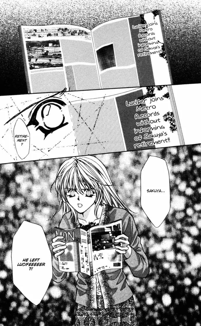 Kaikan Phrase Chapter 76 page 39 - Chapter 76