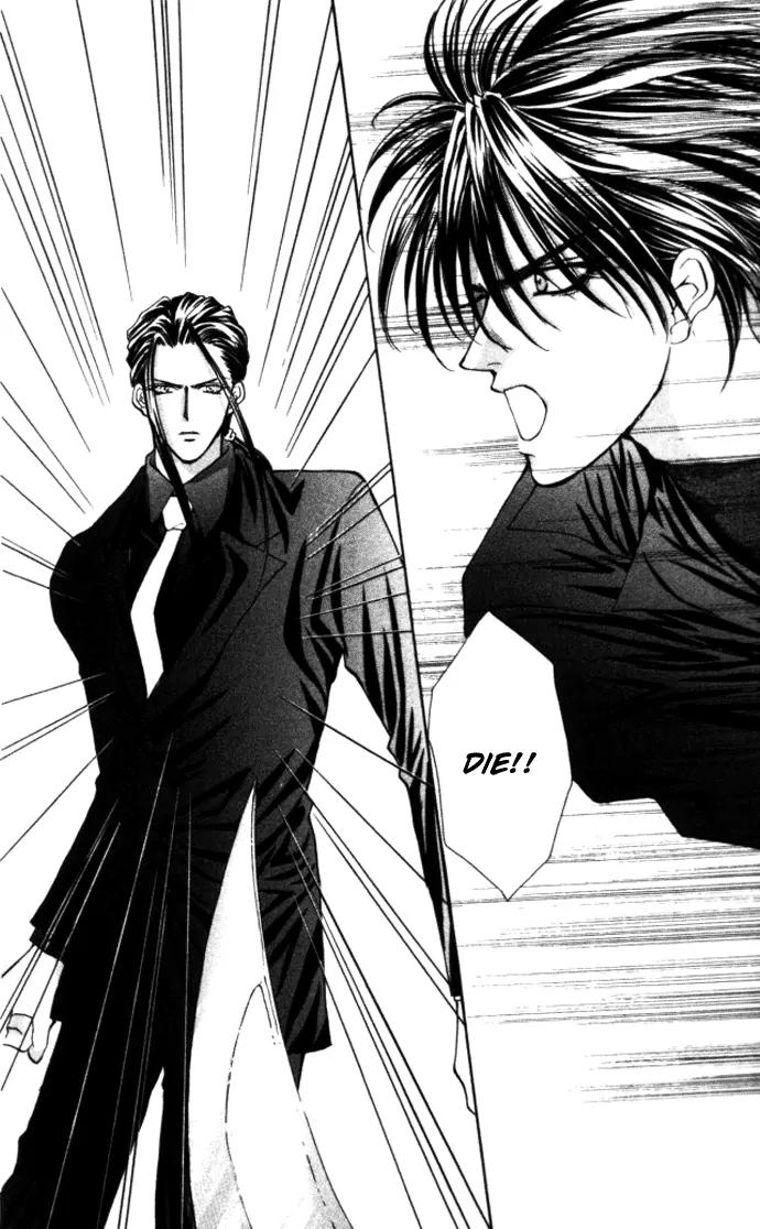 Kaikan Phrase Chapter 76 page 8 - Chapter 76