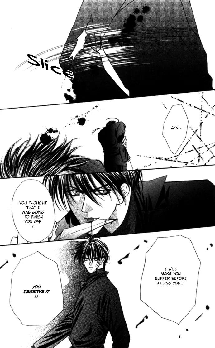 Kaikan Phrase Chapter 76 page 9 - Chapter 76