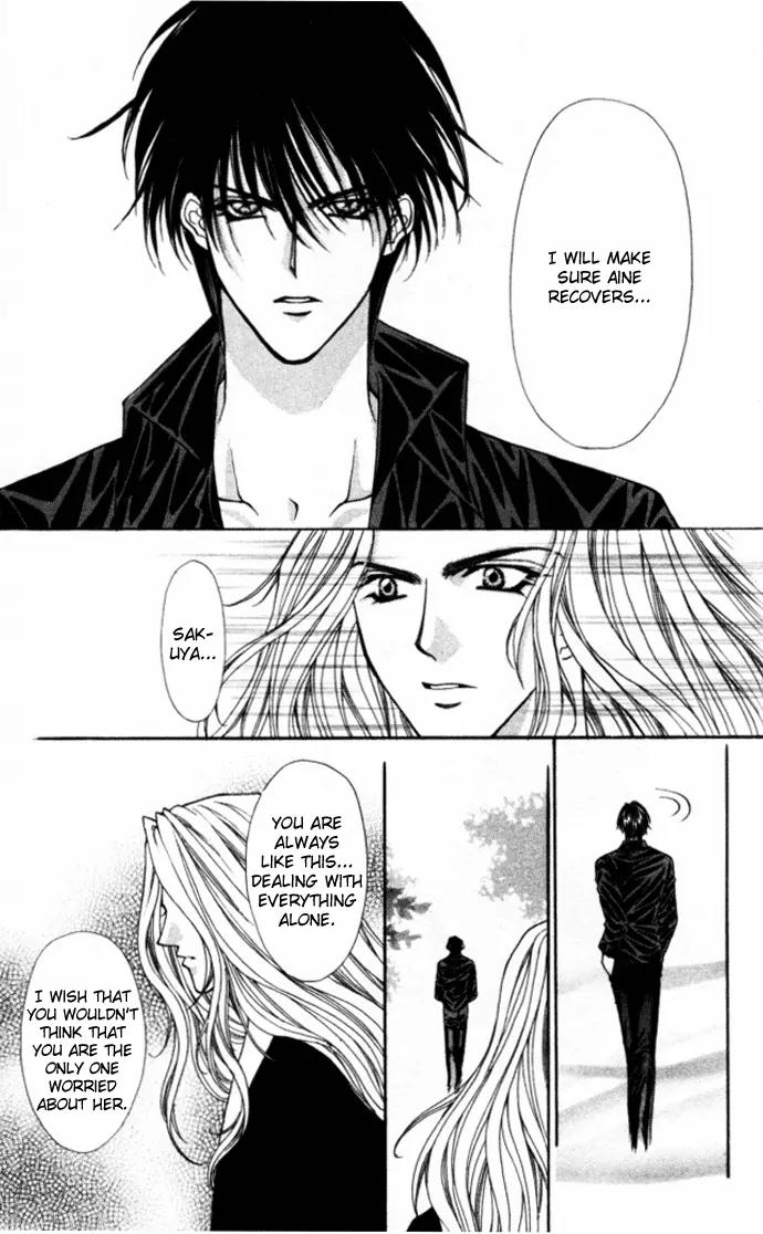 Kaikan Phrase Chapter 77 page 10 - Chapter 77