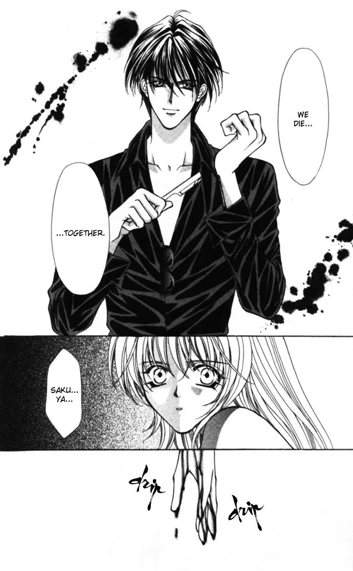 Kaikan Phrase Chapter 77 page 15 - Chapter 77