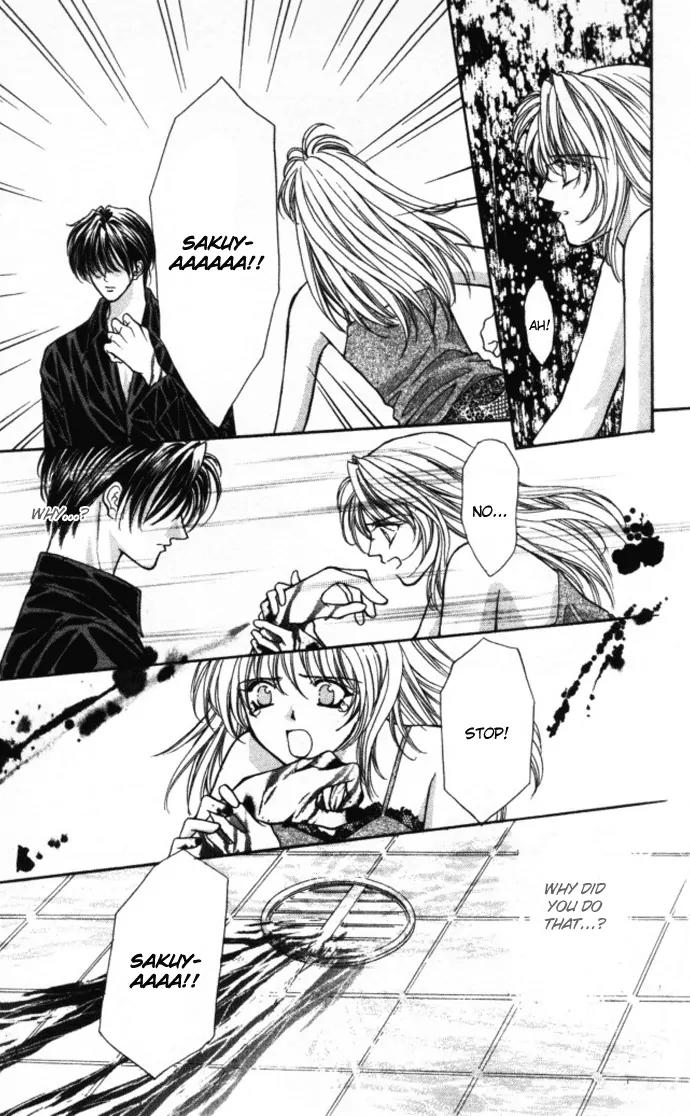 Kaikan Phrase Chapter 77 page 16 - Chapter 77