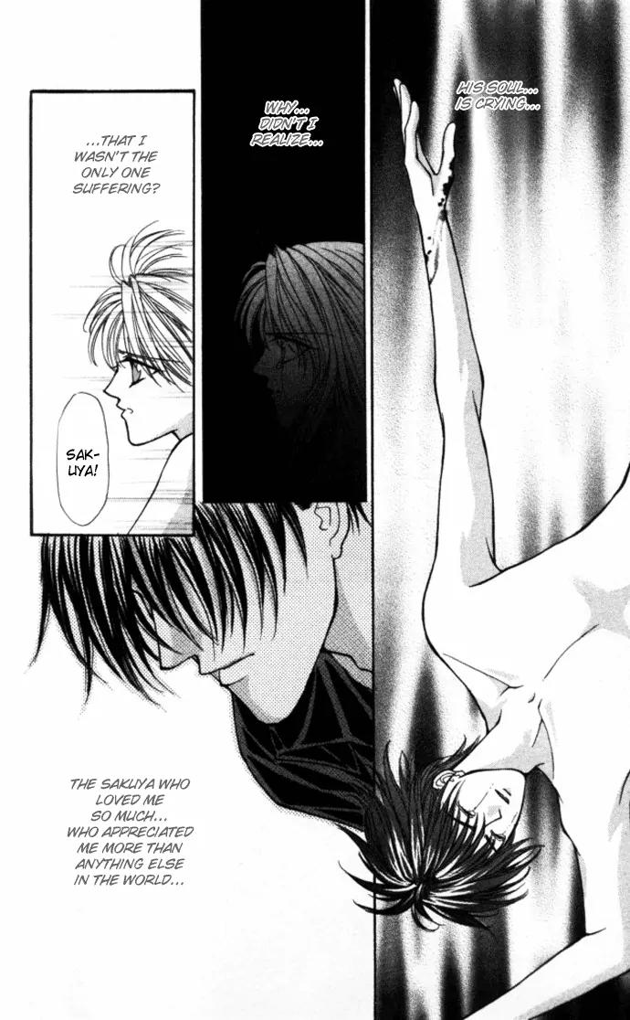 Kaikan Phrase Chapter 77 page 19 - Chapter 77