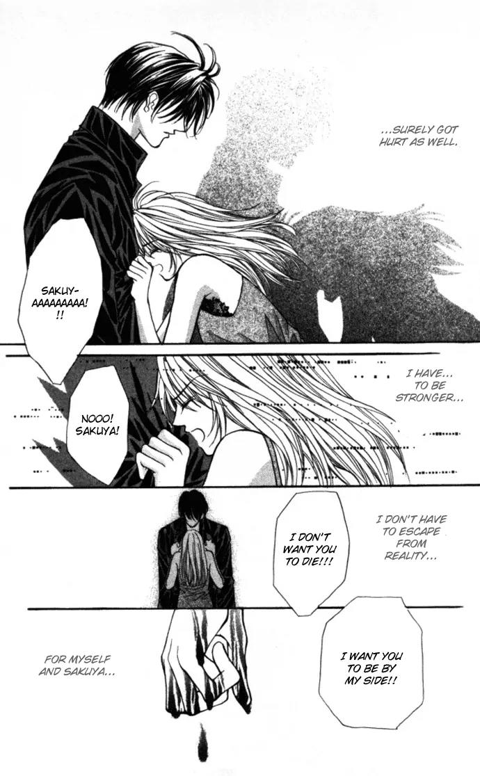 Kaikan Phrase Chapter 77 page 20 - Chapter 77