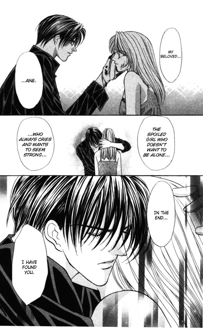 Kaikan Phrase Chapter 77 page 22 - Chapter 77