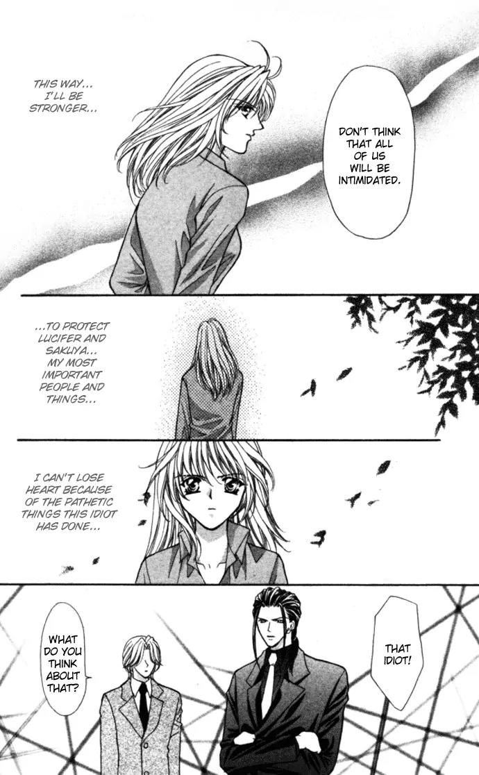 Kaikan Phrase Chapter 77 page 28 - Chapter 77