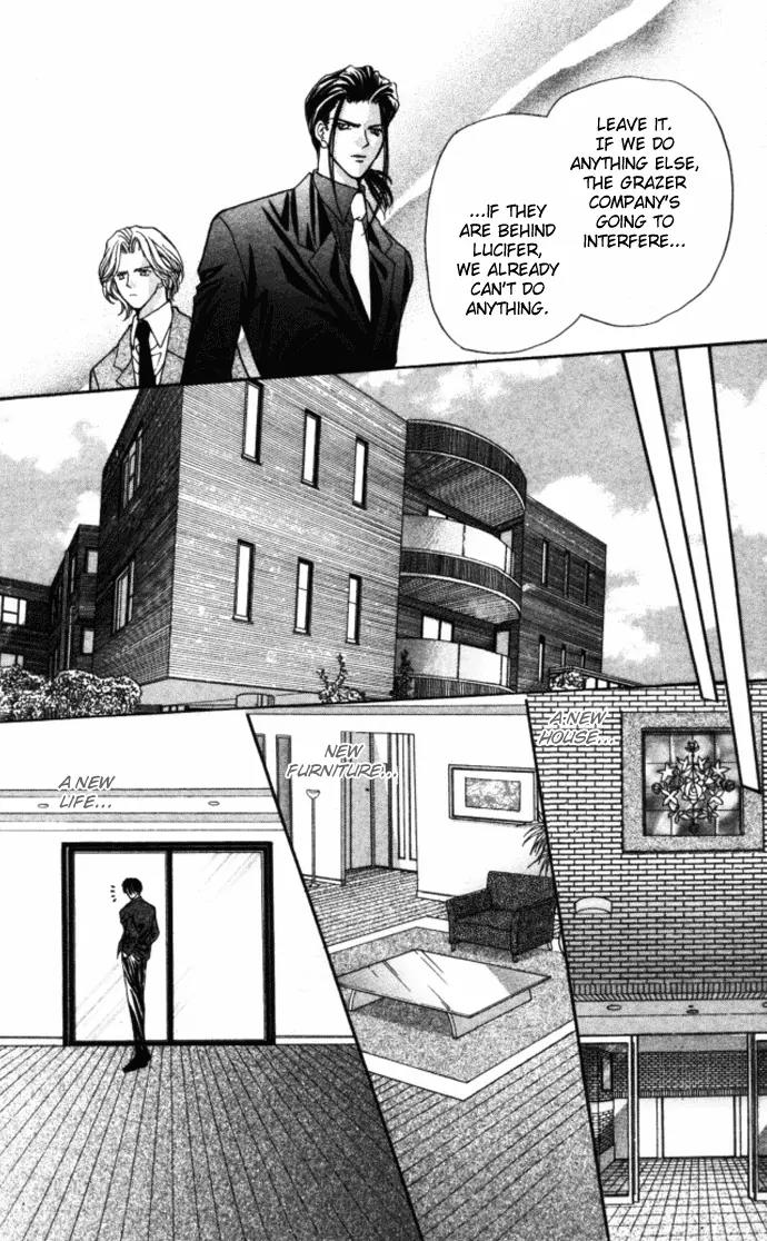 Kaikan Phrase Chapter 77 page 29 - Chapter 77