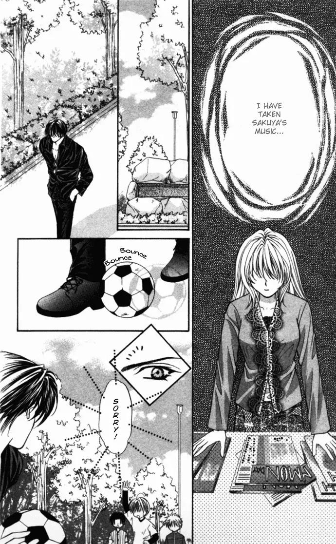 Kaikan Phrase Chapter 77 page 3 - Chapter 77