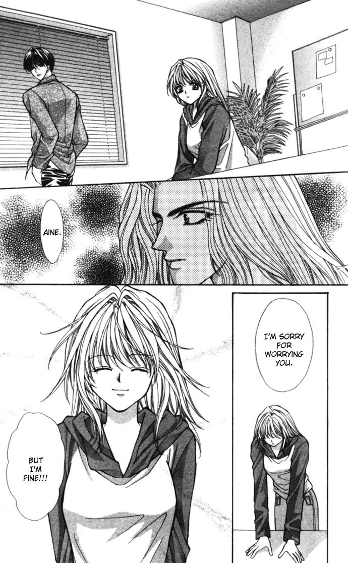 Kaikan Phrase Chapter 77 page 32 - Chapter 77