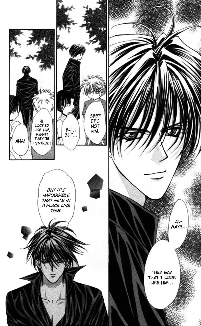 Kaikan Phrase Chapter 77 page 5 - Chapter 77