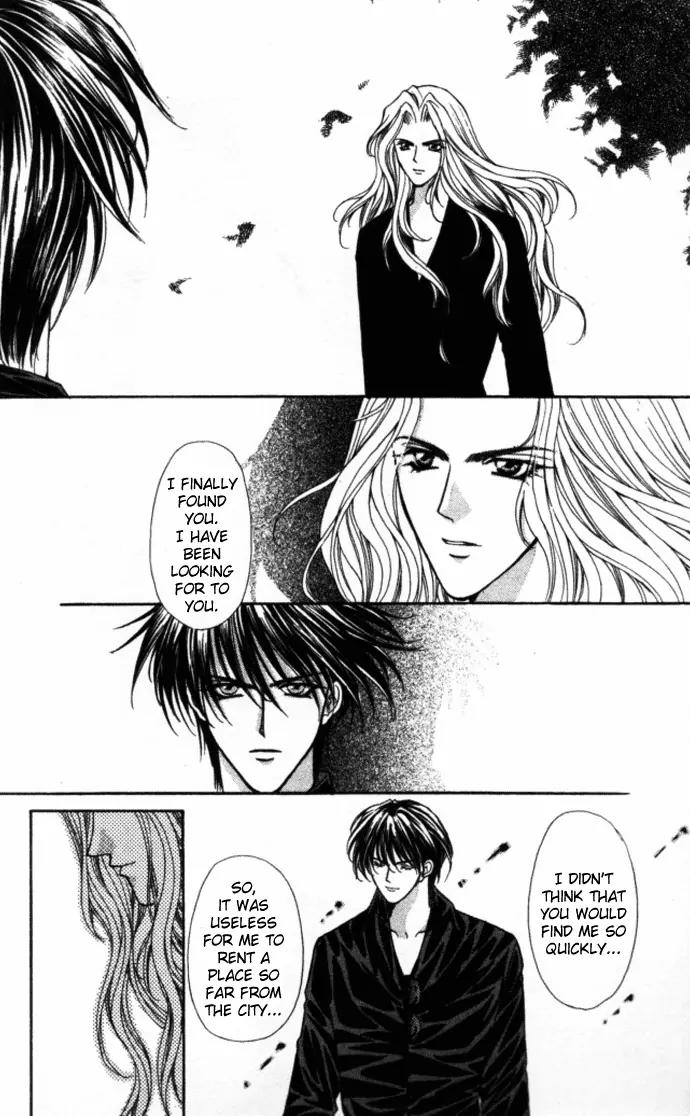Kaikan Phrase Chapter 77 page 7 - Chapter 77
