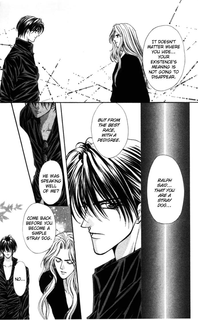 Kaikan Phrase Chapter 77 page 8 - Chapter 77