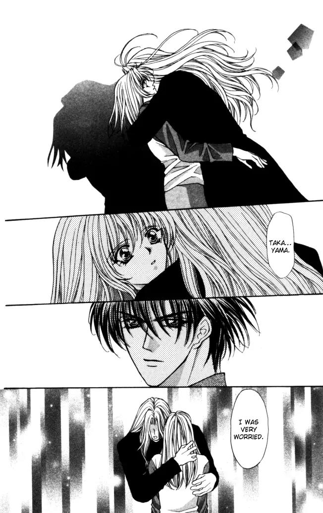 Kaikan Phrase Chapter 78 page 14 - Chapter 78
