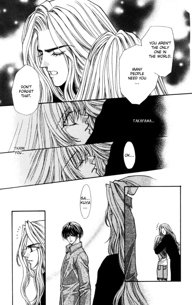 Kaikan Phrase Chapter 78 page 15 - Chapter 78