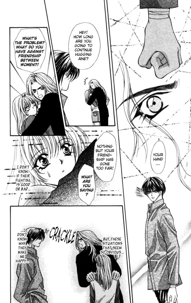 Kaikan Phrase Chapter 78 page 16 - Chapter 78