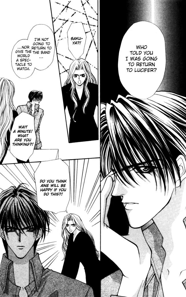 Kaikan Phrase Chapter 78 page 18 - Chapter 78