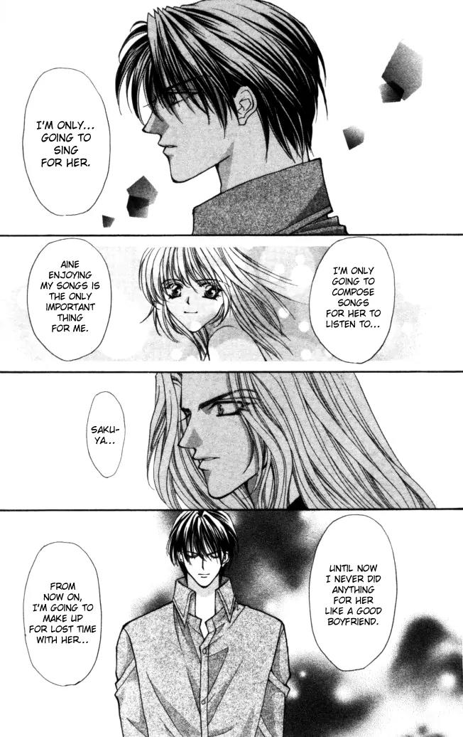 Kaikan Phrase Chapter 78 page 19 - Chapter 78