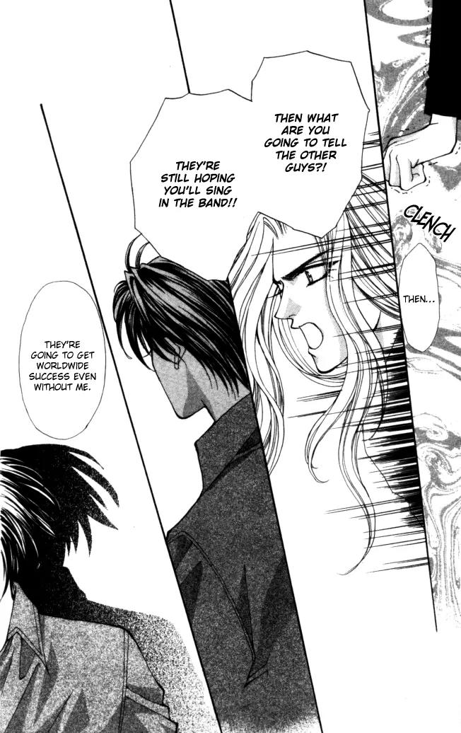 Kaikan Phrase Chapter 78 page 20 - Chapter 78
