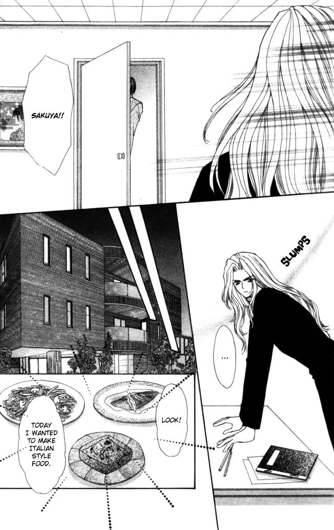 Kaikan Phrase Chapter 78 page 21 - Chapter 78