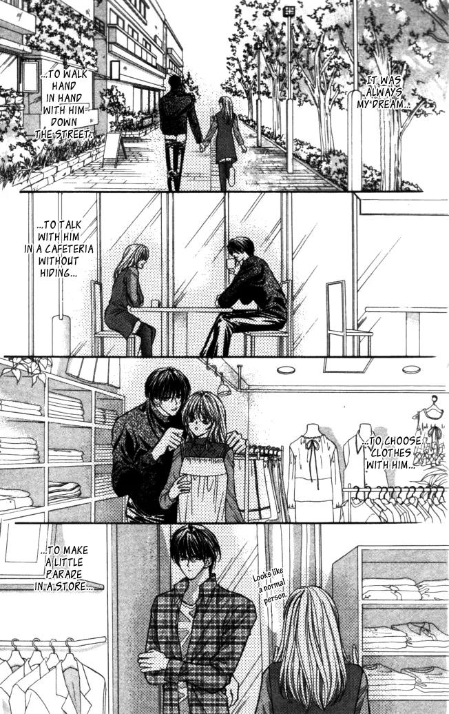 Kaikan Phrase Chapter 78 page 29 - Chapter 78