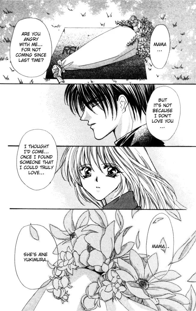 Kaikan Phrase Chapter 78 page 33 - Chapter 78