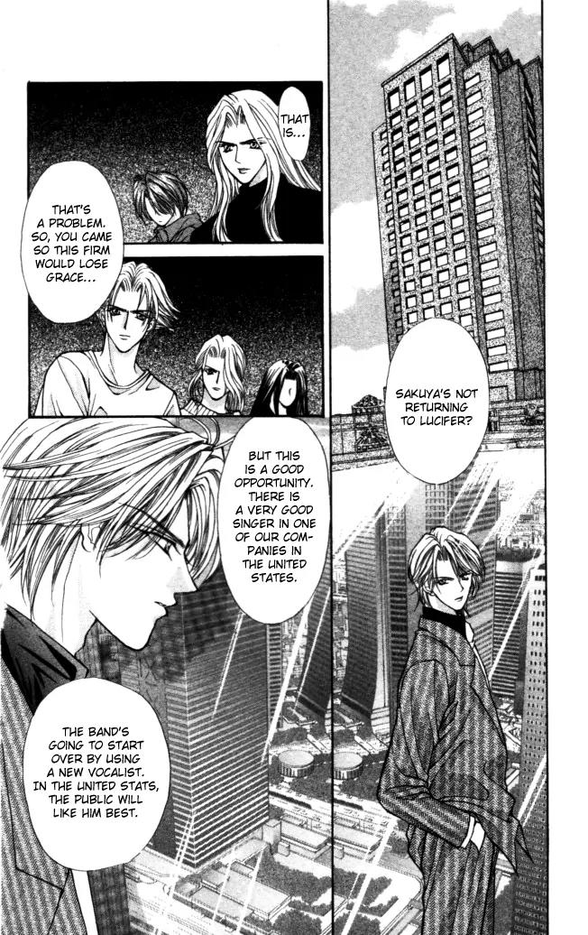 Kaikan Phrase Chapter 78 page 38 - Chapter 78